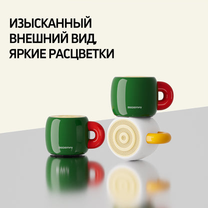 Изысканная компактная портативная колонка в форме кружки